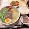 Kanran Gyuuni Kumen - D定食1200円