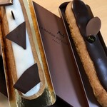 ラ･メゾン･デュ･ショコラ - 