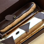 ラ･メゾン･デュ･ショコラ 丸の内店 - 