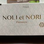 NOLI et NORI - ケーキのパッケージ