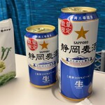 新宿さぼてん - 