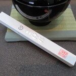 日本料理 TOBIUME - 奈良の三輪素麺