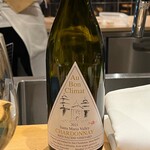 やき鳥 西むら - 