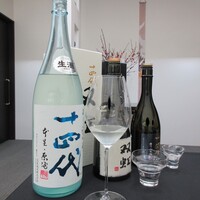 日本料理 TOBIUME - ペアリング⑥⑦⑧