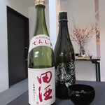 日本料理 TOBIUME - ペアリング⑯