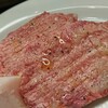 焼肉ホルモン つむぎ