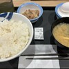 松屋 草加西口店