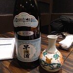 割烹 清風 - 早瀬浦ひやしさけ