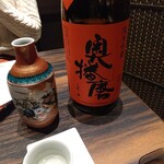 割烹 清風 - 奥播磨