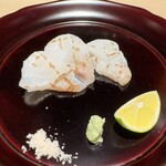 Sushi Nishimura - 