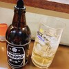 ほうとく酒蔵