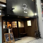 Cafe & hair salon re:verb - 