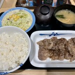 Matsuya - 2024.1.1  牛焼肉定食