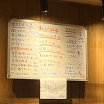 リンカーン食堂 - 