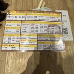 リンカーン食堂 - 