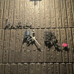 とんかつ成蔵 - 