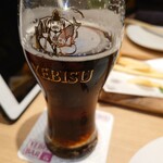 YEBISU BAR - 