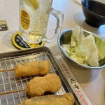 Kushikatsu Tanaka - 