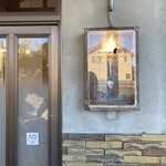 maru. +BEANS CAFE - 