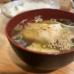 ざっくばらん - 