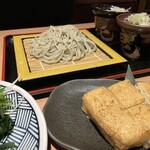 Hegi Soba Kon - 