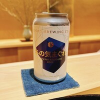 日本料理 研野 - 