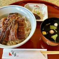 ひつまぶし 備長 本店 - 