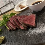 Teppan Gushi Kunsei Moku - 