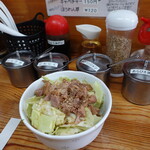 ラーメン 竜家 - ネギチャごはん2024.01.20