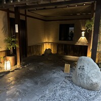 西梅田 禅園 -  西梅田 禅園 -