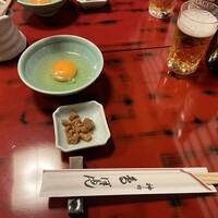 ぼたん - 