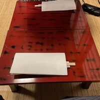 ぼたん - 