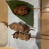 炭火焼鳥 高くら