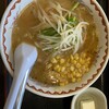 手打ラーメン 栄楽