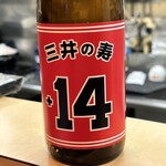 感菜酒房 二蔵 - 