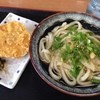 本格手打うどん はゆか