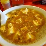 龍松閣 - マーボ豆腐ラーメン600円（改正後620円）