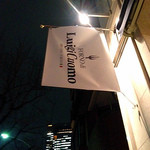 フォルノ ディ ルイジ クオモ - 