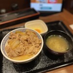 YOSHINOYA - 