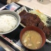 名古屋名物 みそかつ 矢場とん NEOPASA岡崎店
