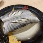 Sushi Taka - 自家製小鰭535円　