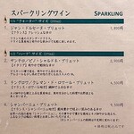 鮨と和の食　清吉 - 