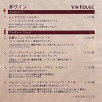 鮨と和の食　清吉 - 