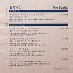 鮨と和の食　清吉 - 