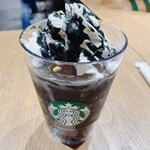 スターバックス・コーヒー - 