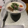 麺屋 たにぐち