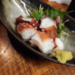 Izakaya Maruta - 