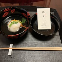 奈良 而今 - 