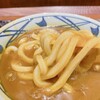 丸亀製麺 霞が関ビルディング店