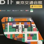 つけ蕎麦 恵比寿初代 - "B1　東京交通会館"